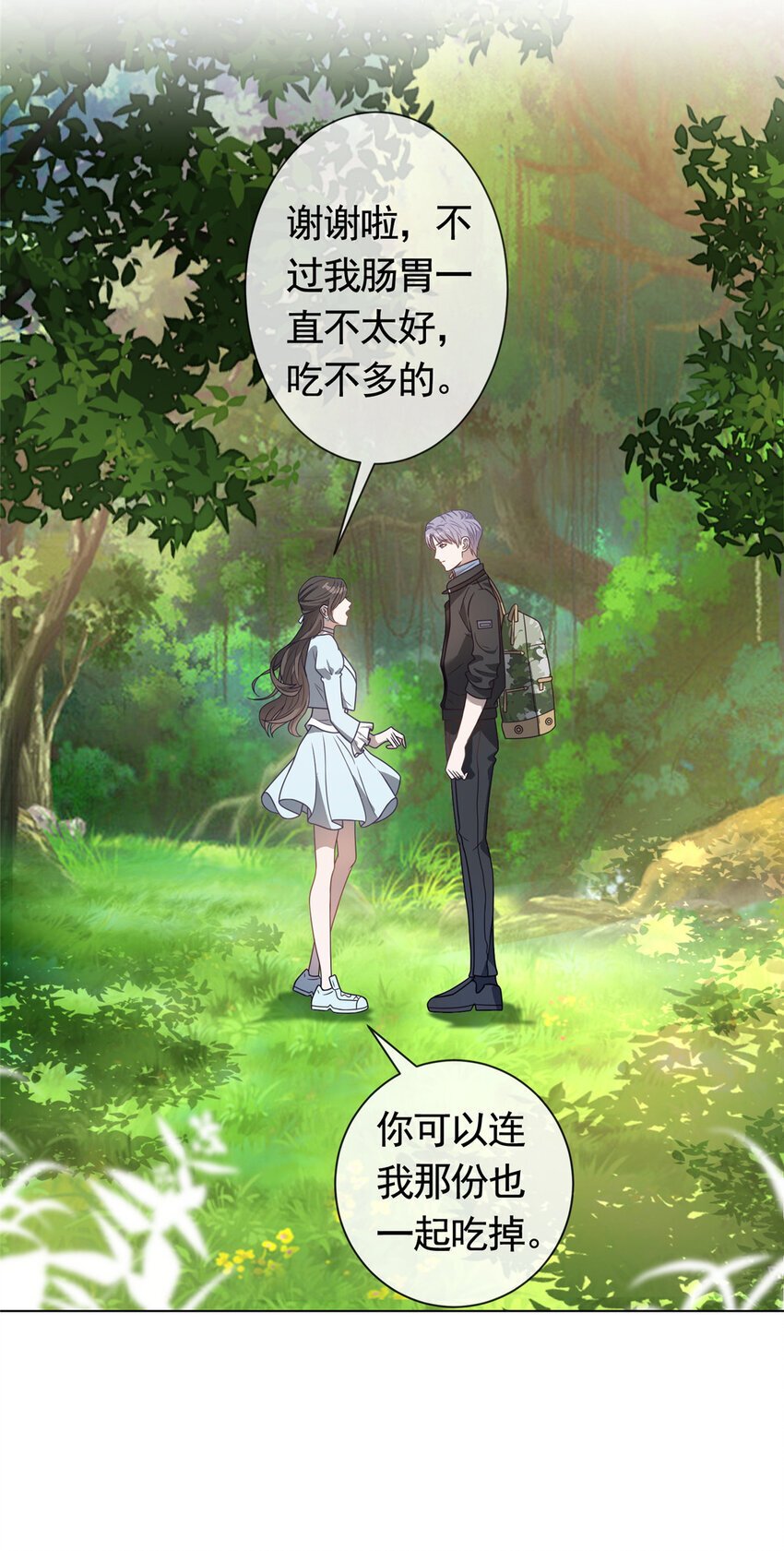 127 我是你的累赘6