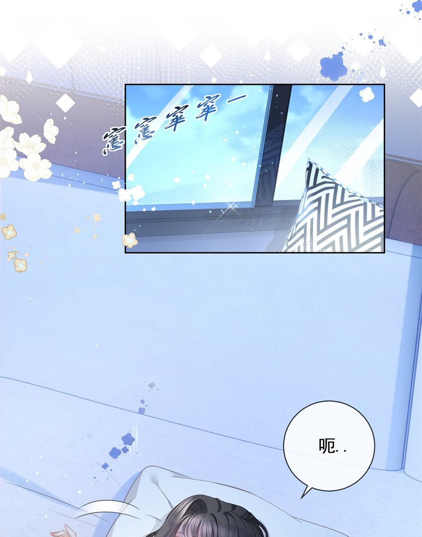 015 突如其来的吻4