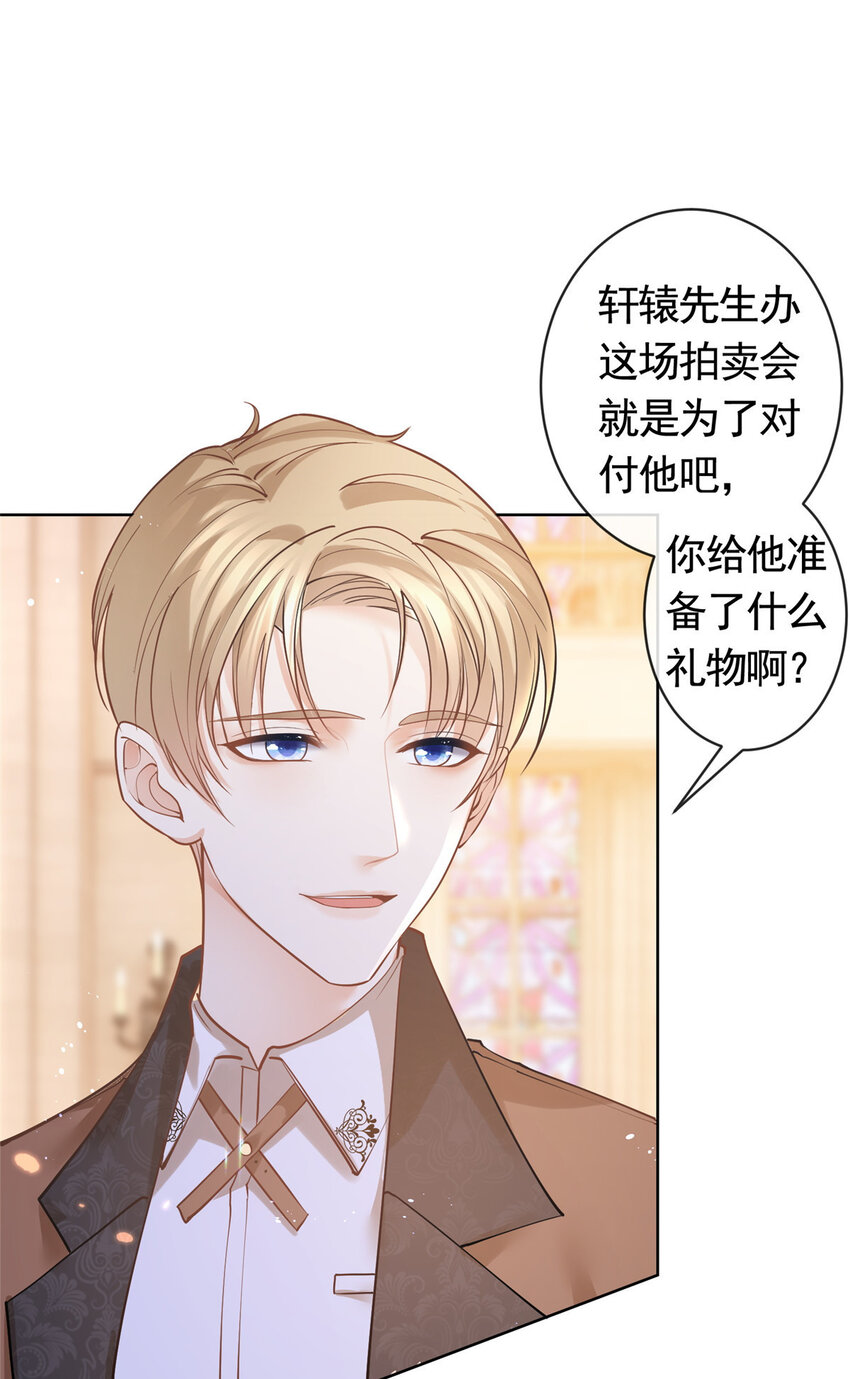 047阳光男孩西蒙16
