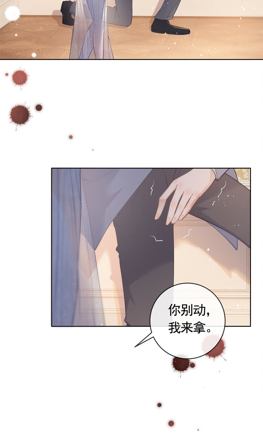 064 万俟谦吐血13