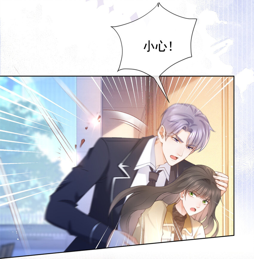 029求助万俟谦6