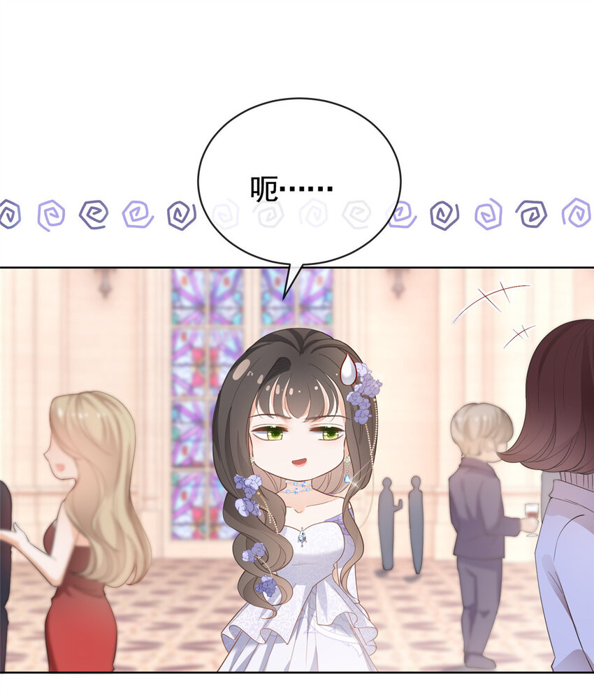 047阳光男孩西蒙28