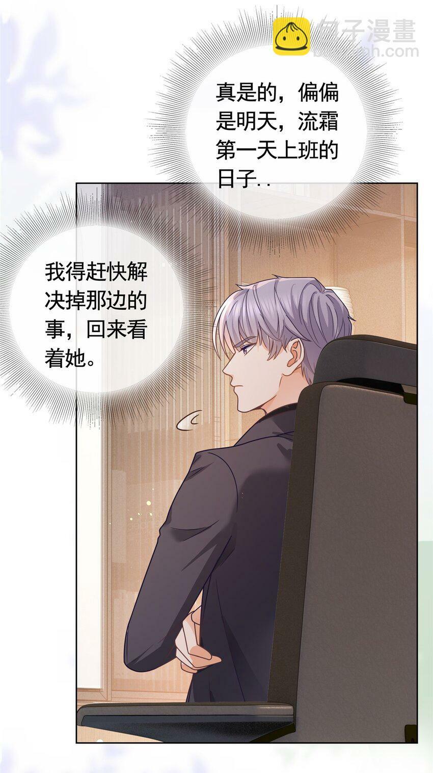 122 死亡之岛4