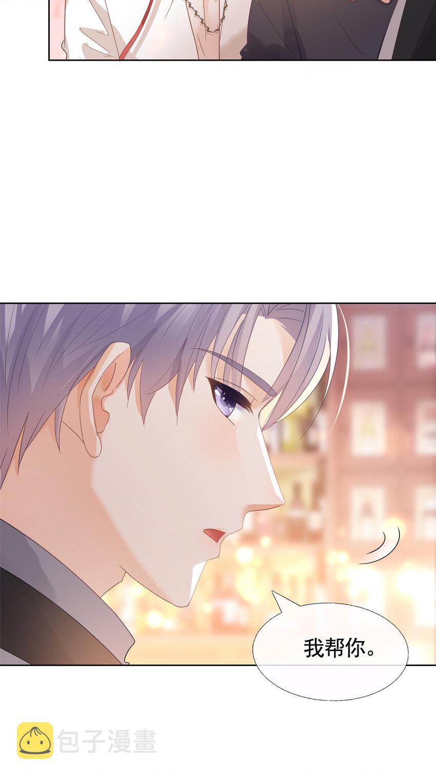 092 六岁杀手33