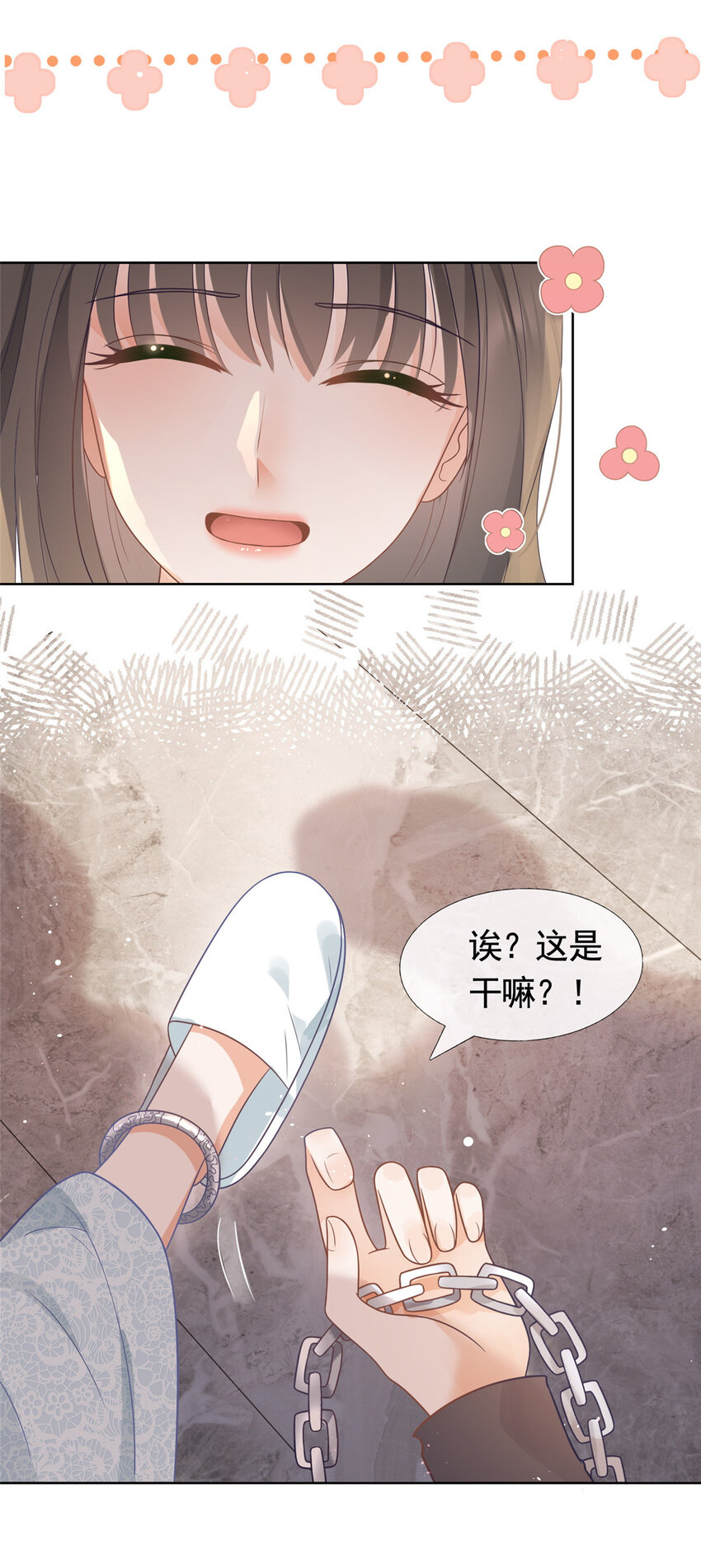 095 第五大道服装店3
