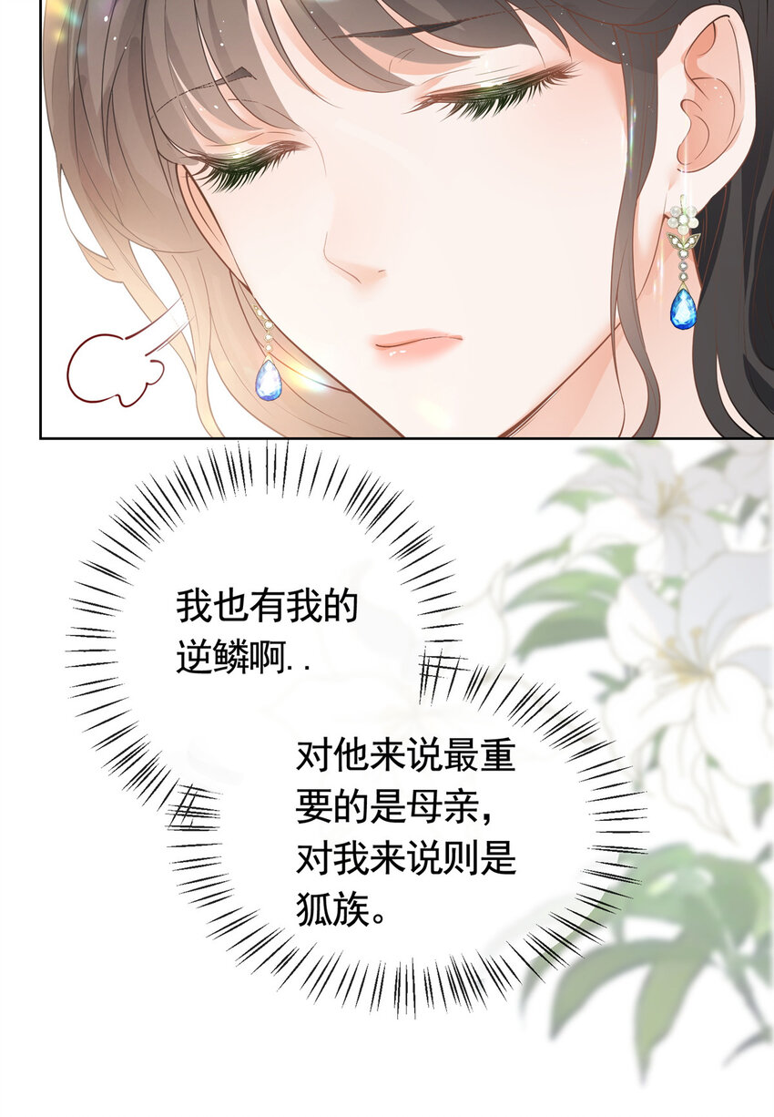 052坟墓前的倾述17