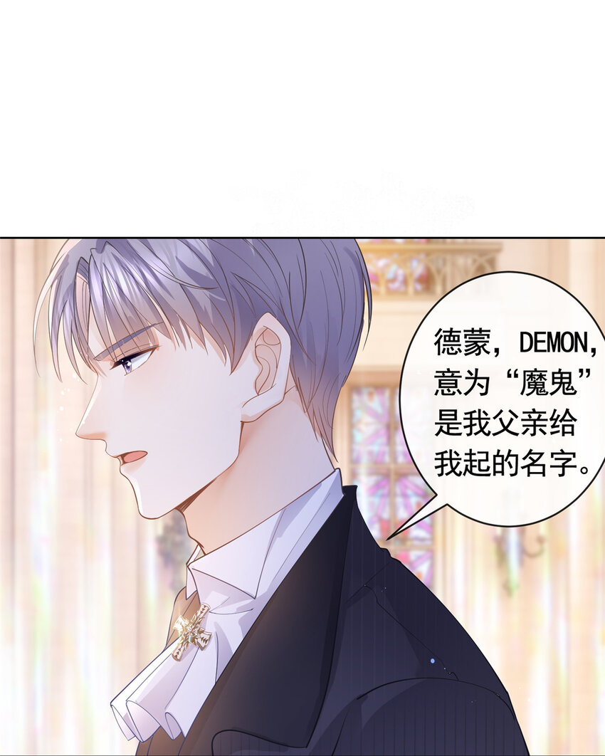 049哄哄洁癖鬼2