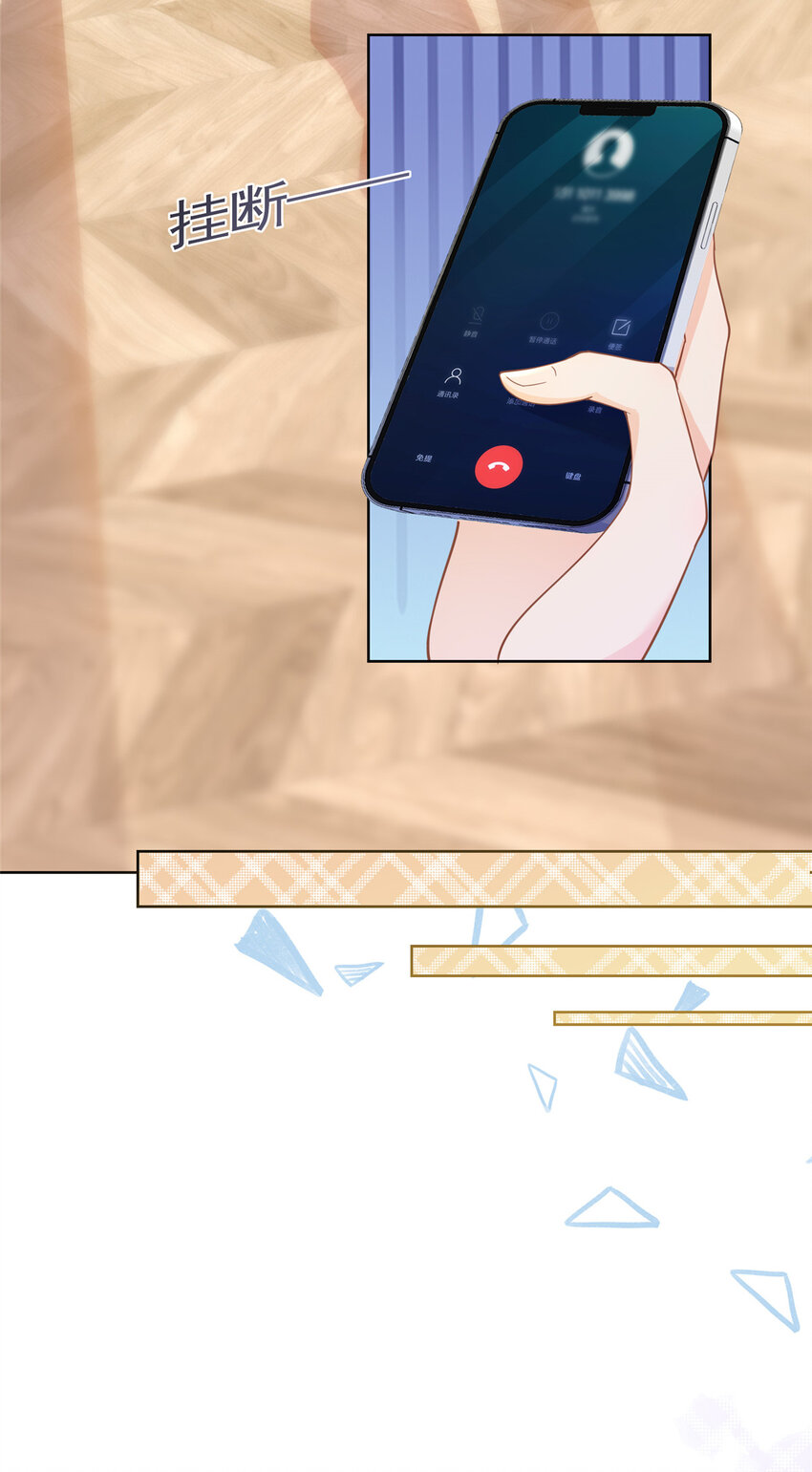 038 叹息之桥21
