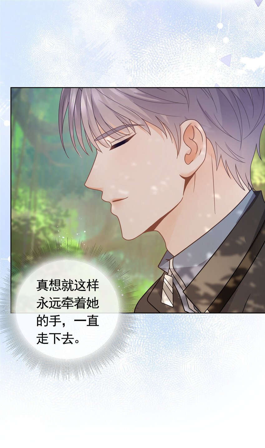 127 我是你的累赘23