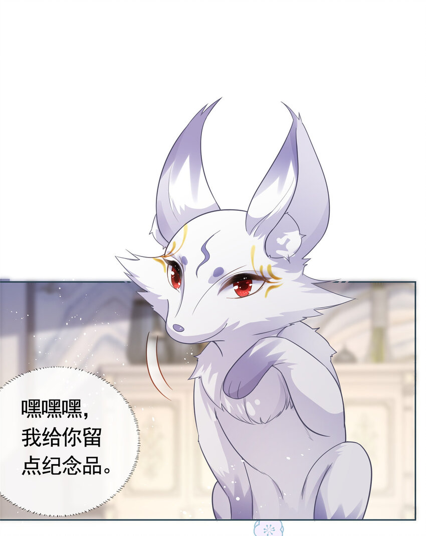 013 故技重施25