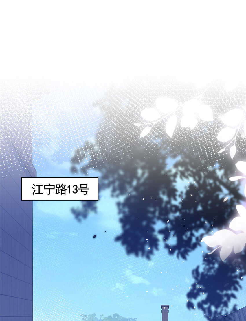 032 给我十秒钟29