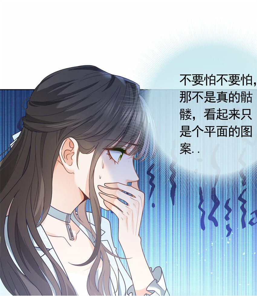 123 我终于再次触到你5