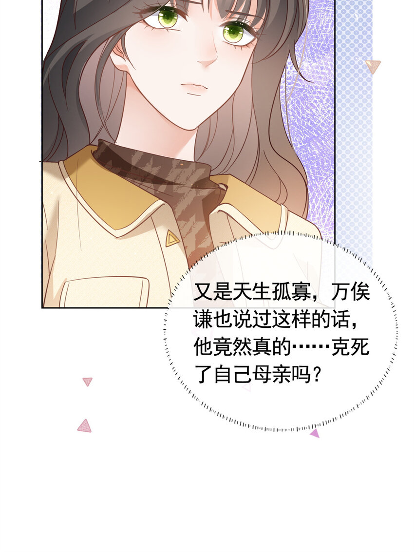 026 女人之间的真枪实弹18