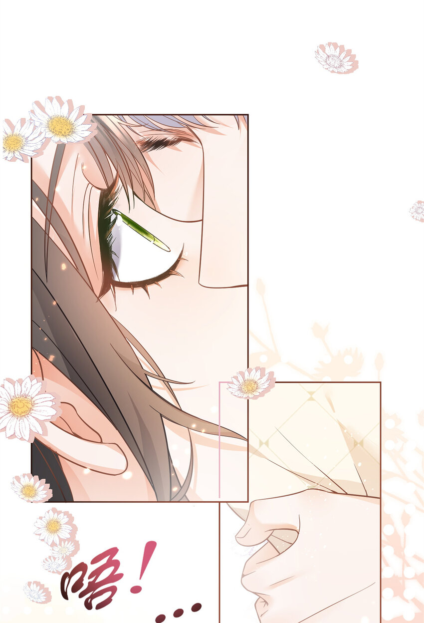 015 突如其来的吻38
