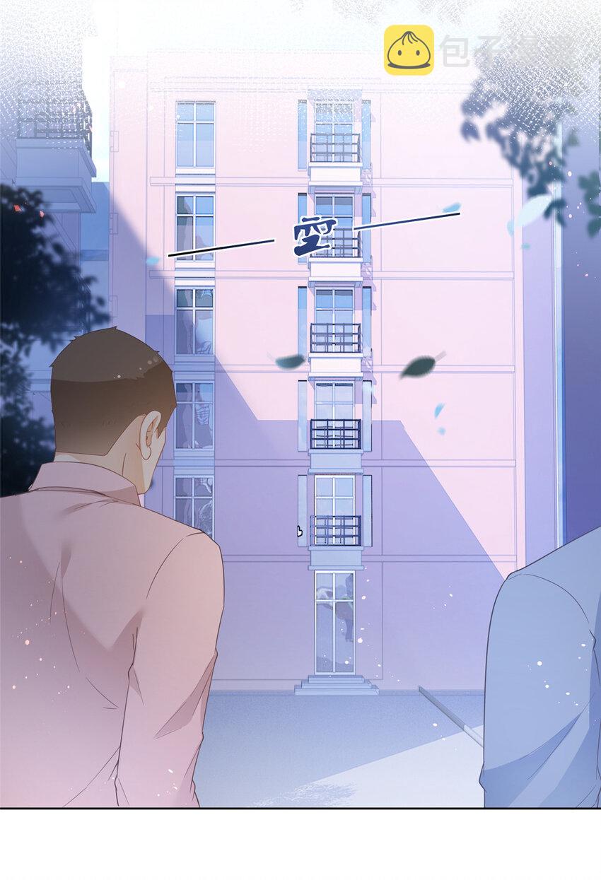 017 隐秘的帮手7