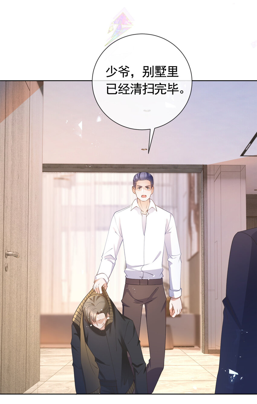 029求助万俟谦10