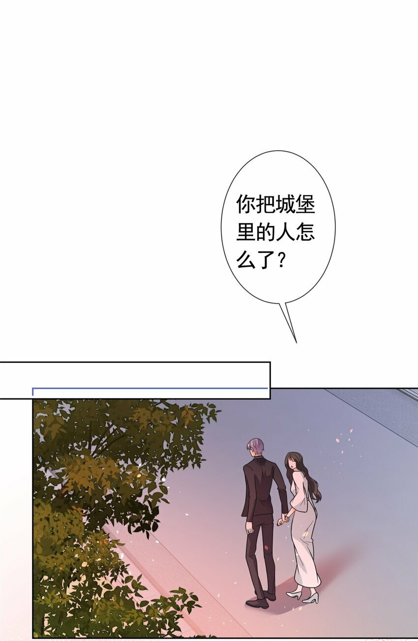 110 狐妖雷劫8
