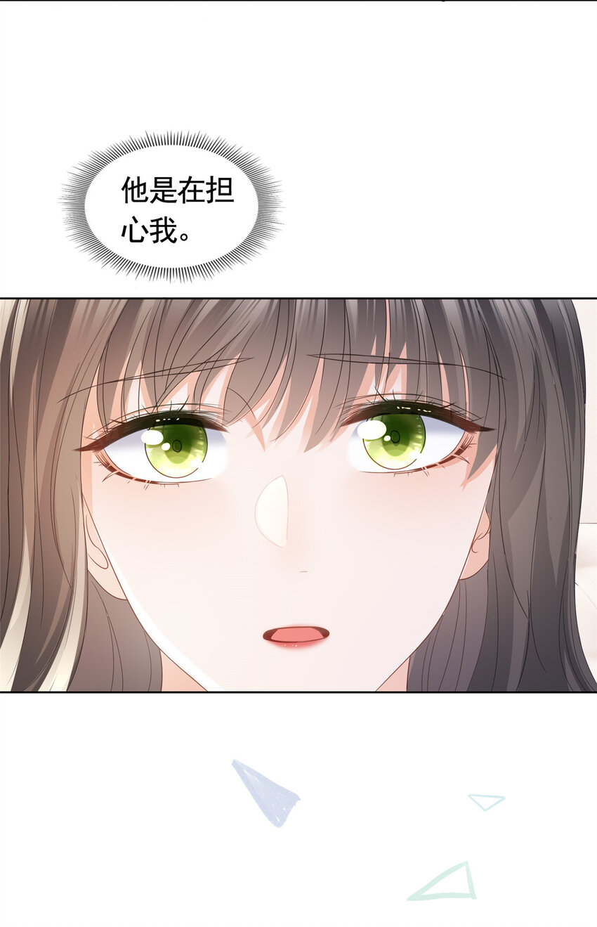 090 银色脚链23