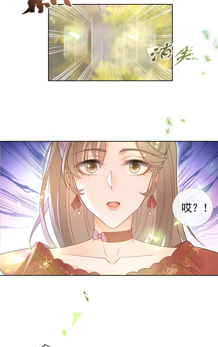 026 女人之间的真枪实弹25