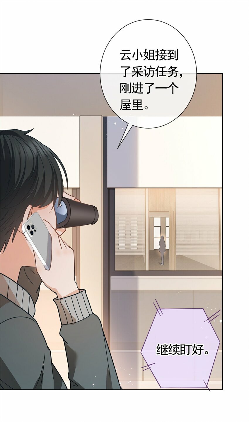 122 死亡之岛8