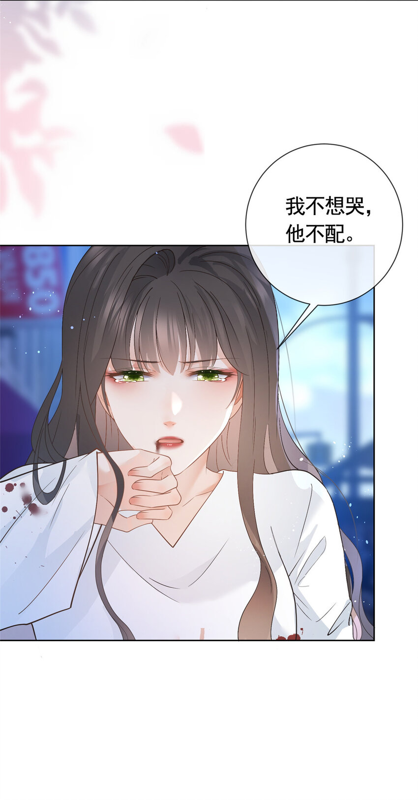 045白相叶22