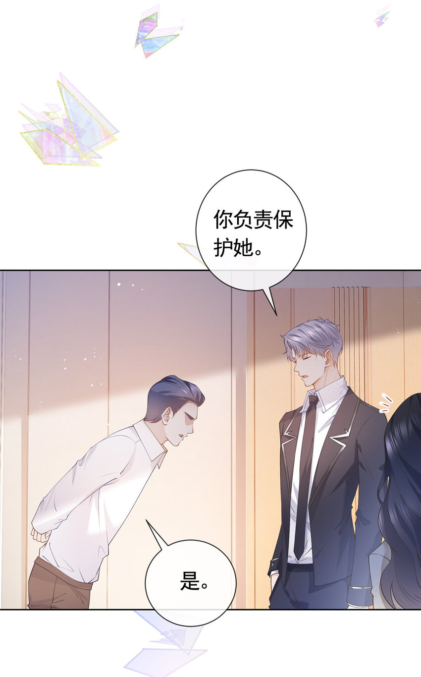 029求助万俟谦11