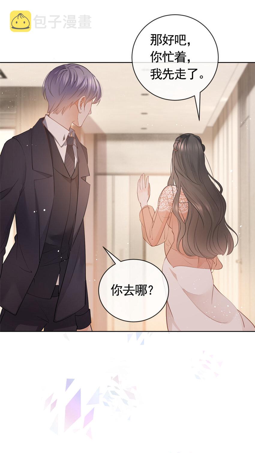 054 世界第一的杀手22