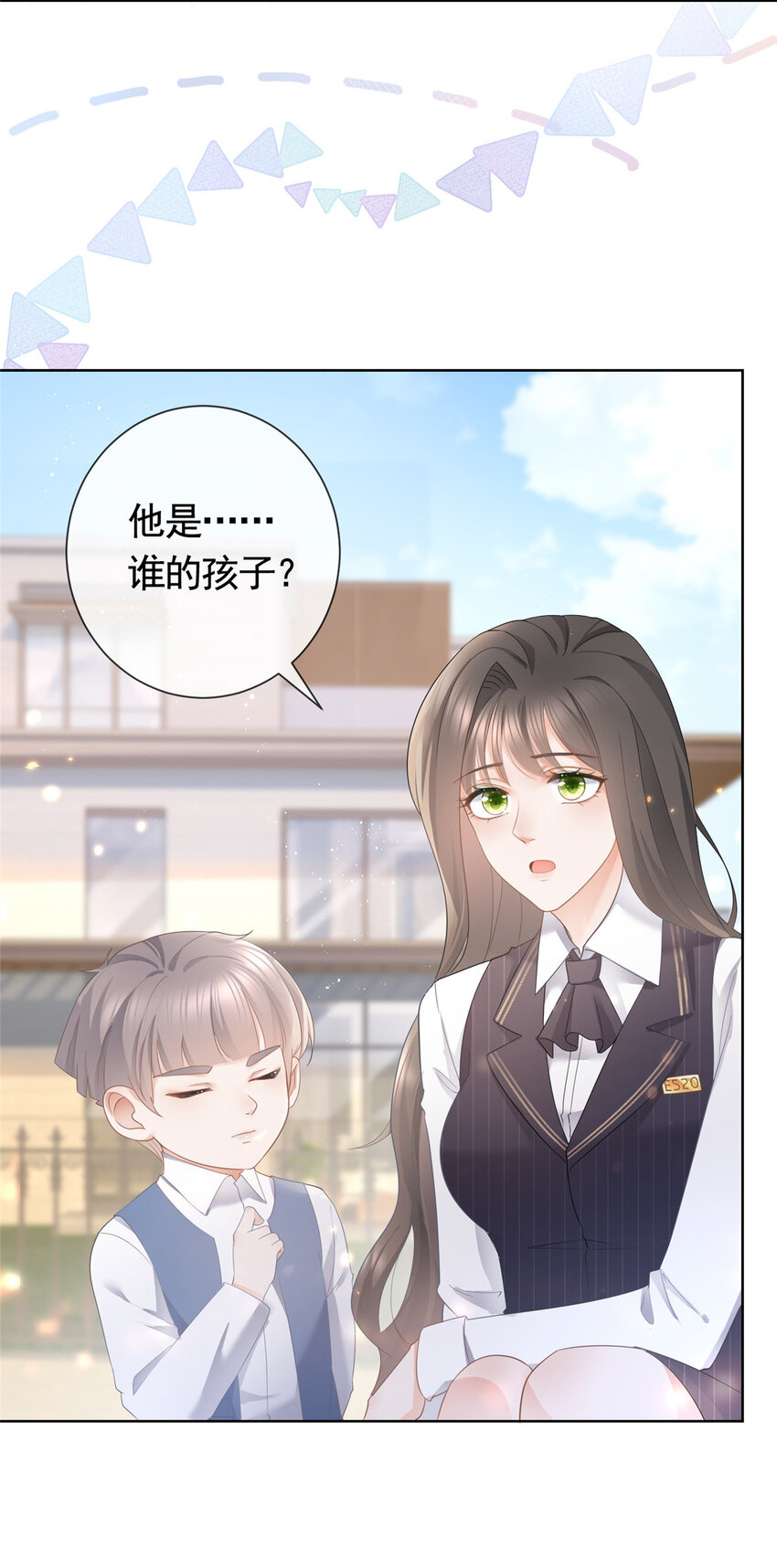 011 天师与狐狸精35