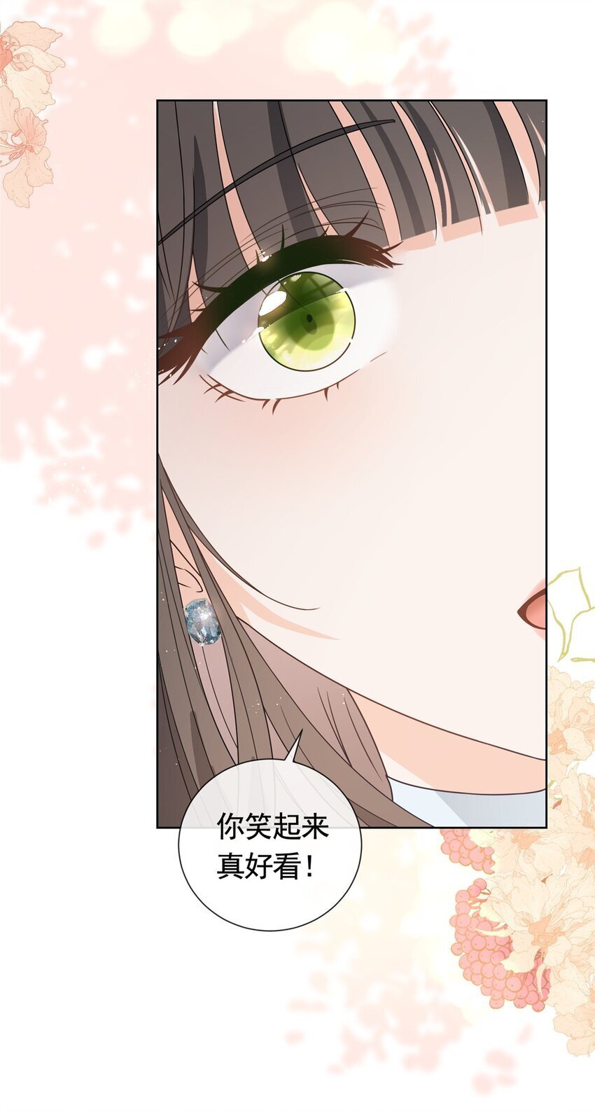 128 杀手罗宾20