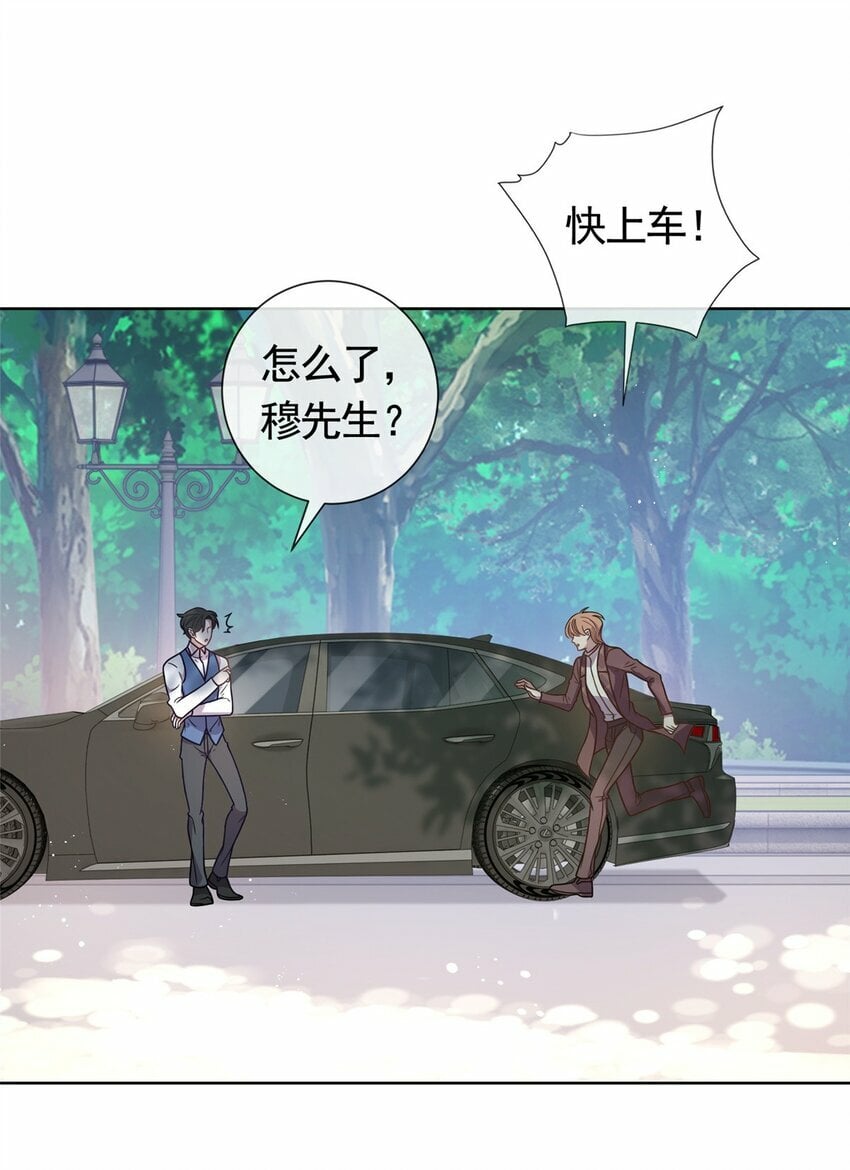 117 反客为主3