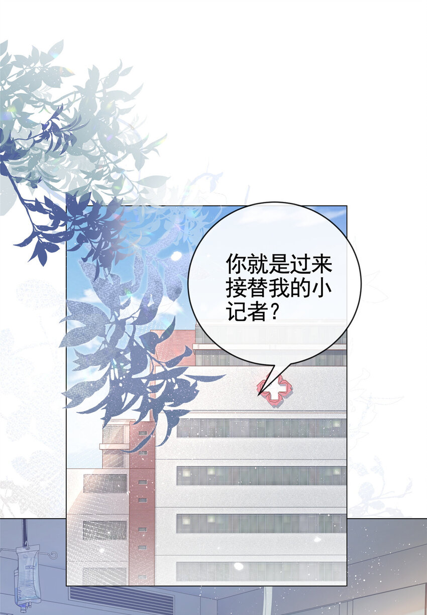 007 淑女报仇十年不晚2