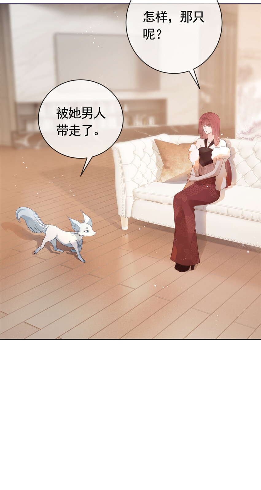 070 我爱你又不敢爱你21