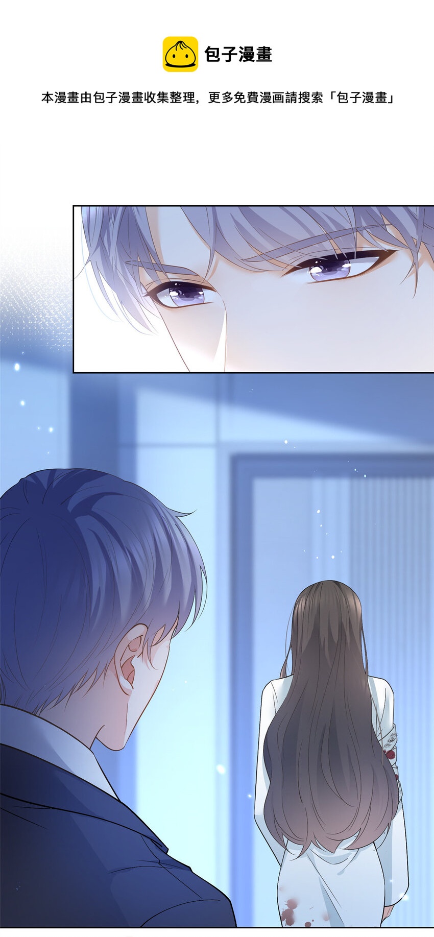 045白相叶18