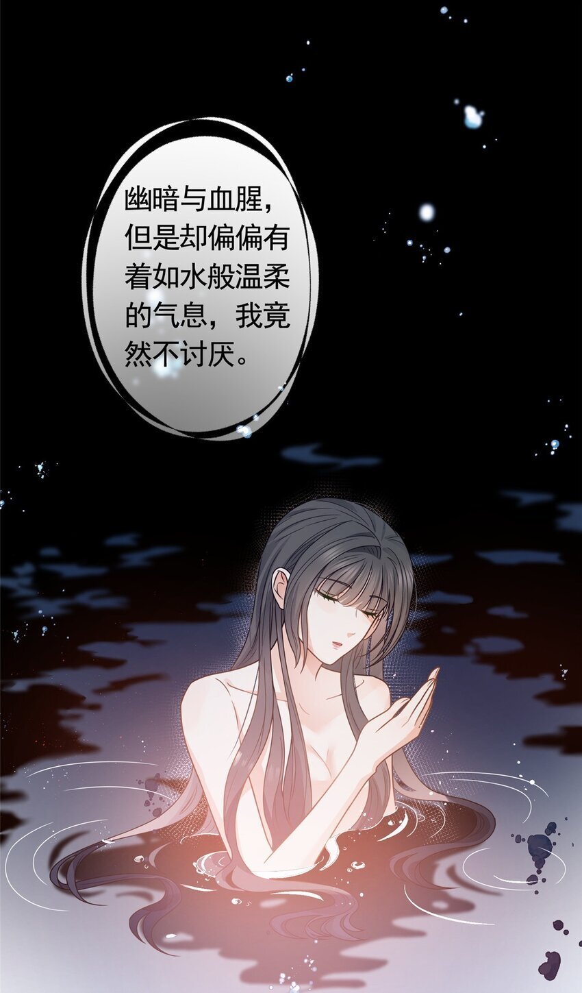 128 杀手罗宾31