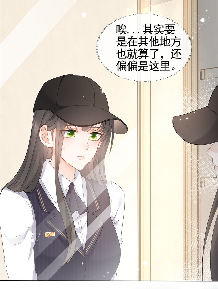 008 无1无靠小受求攻25