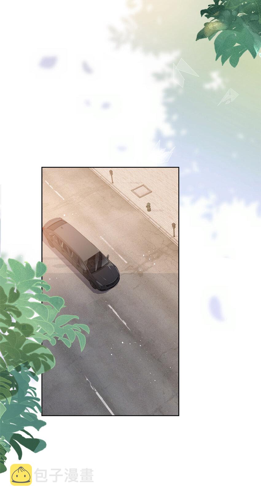 069 银狐又落网26
