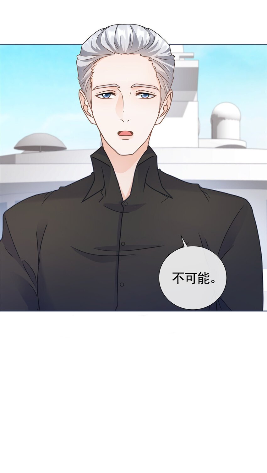 130 我俩竟然能站在一处32