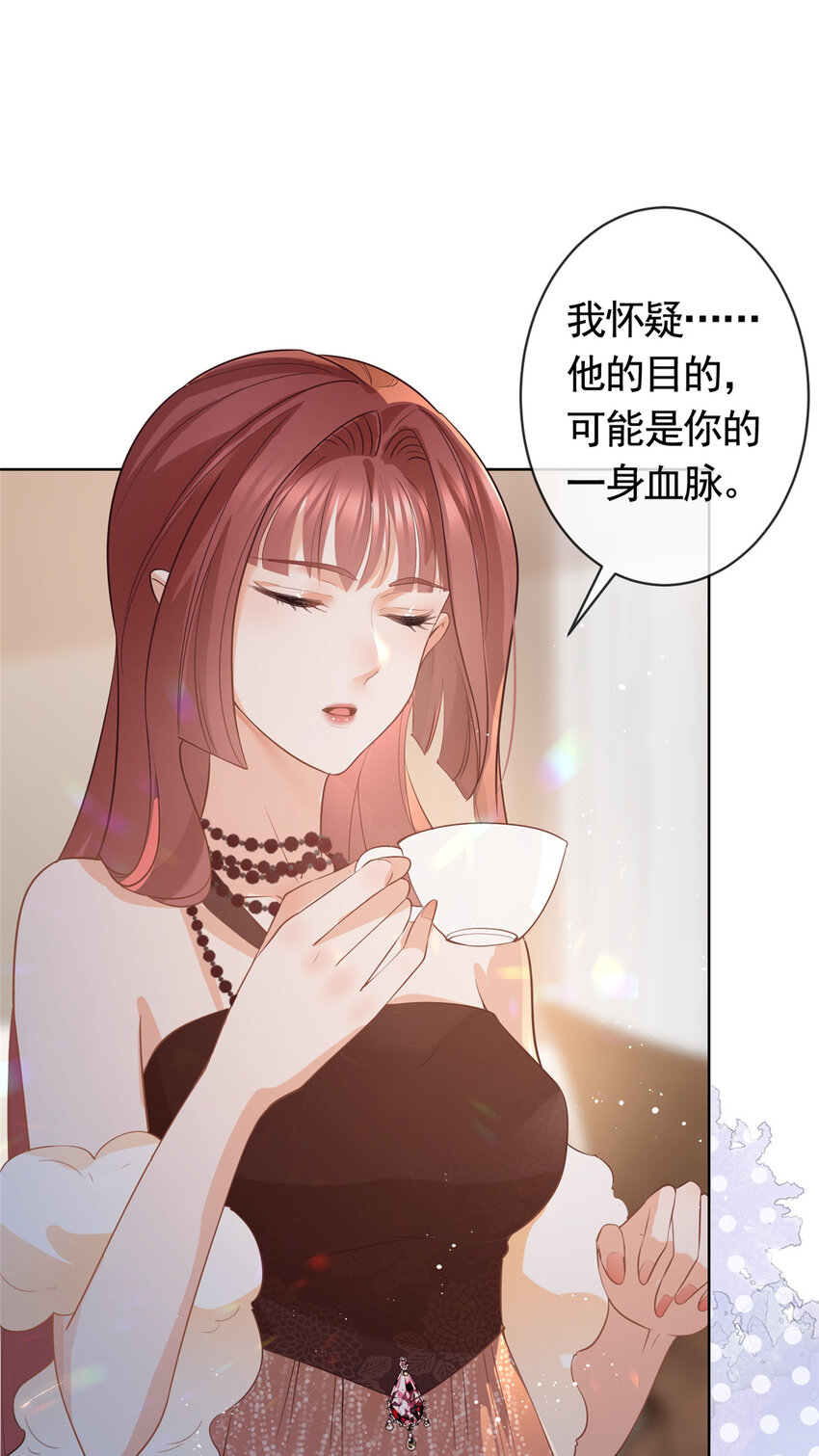 068 姐妹们要走了17