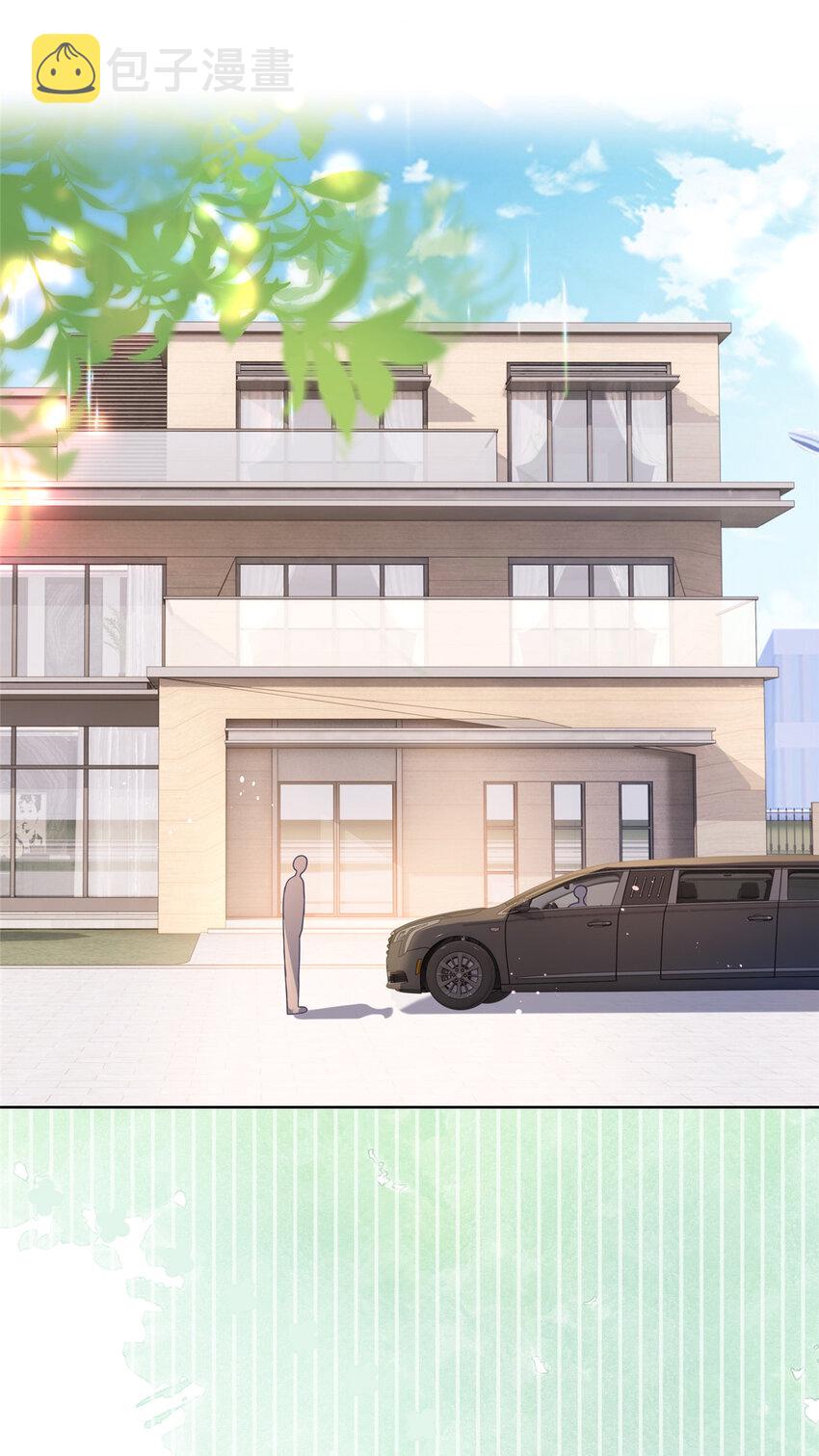093 新房客查尔斯2