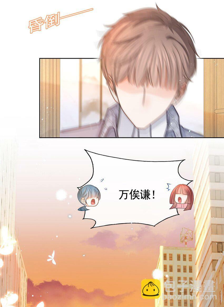 113 劝离9