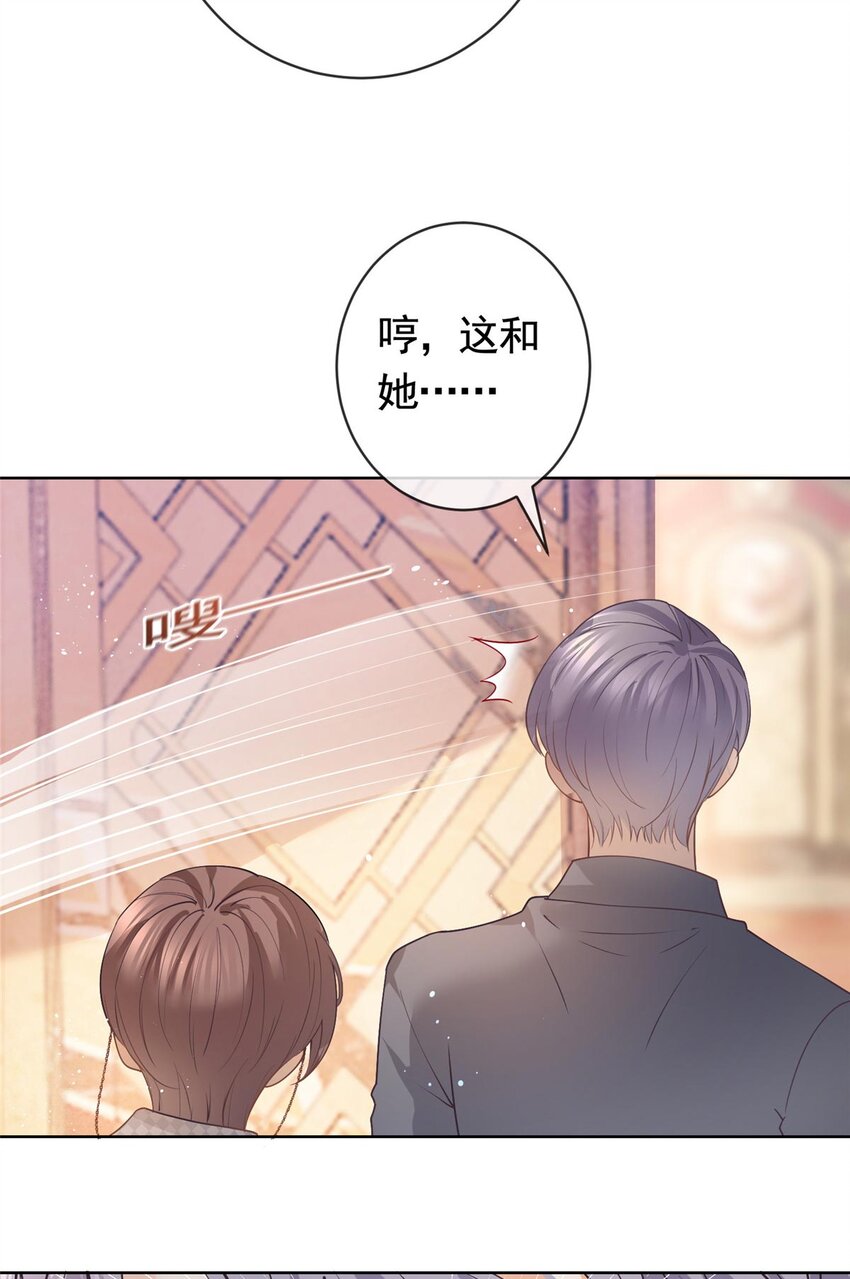 061 云流霜破功9