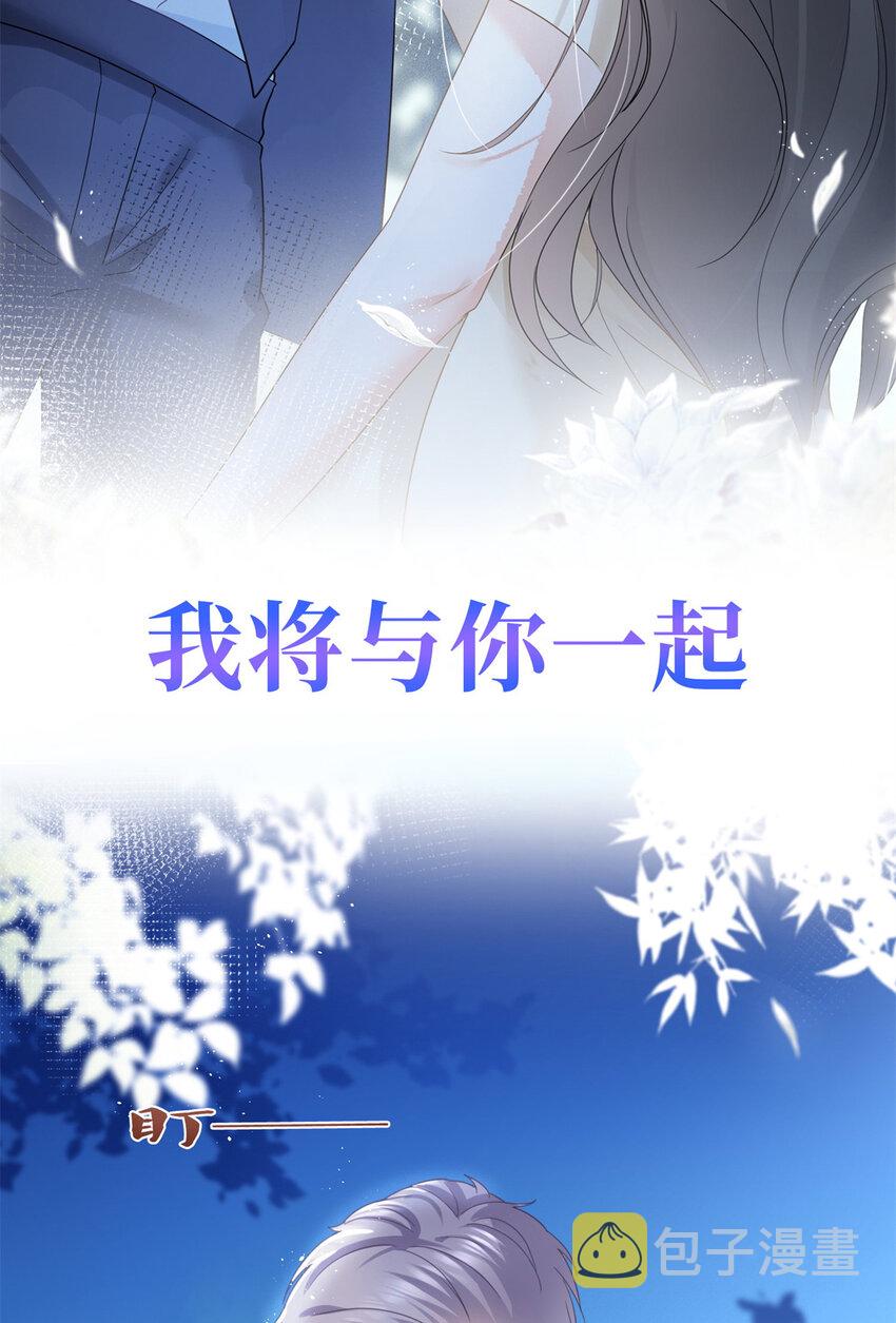 预告 预告16