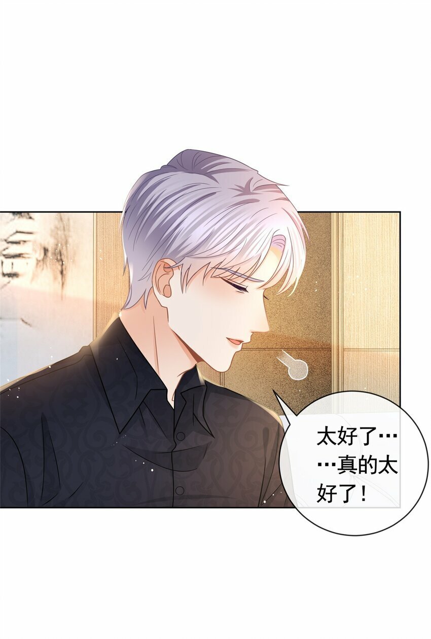 113 劝离29