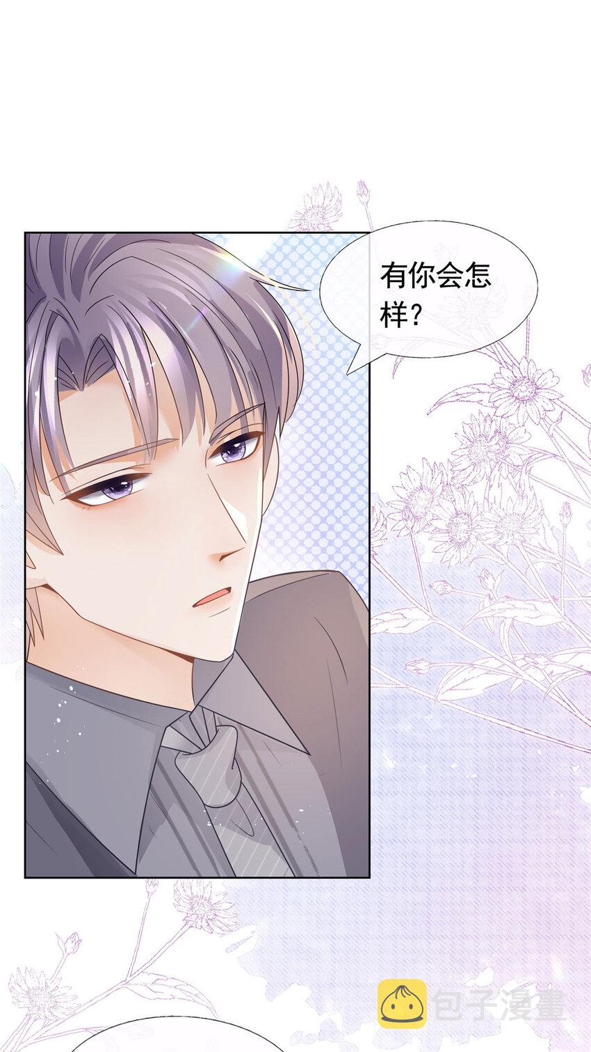 091 红发及腰的男人2