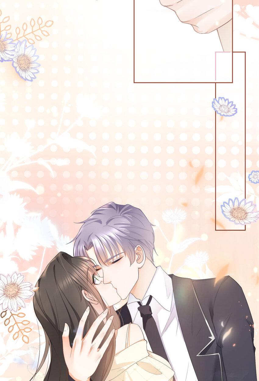015 突如其来的吻39