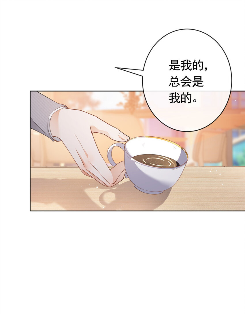 043我愿为你而战31