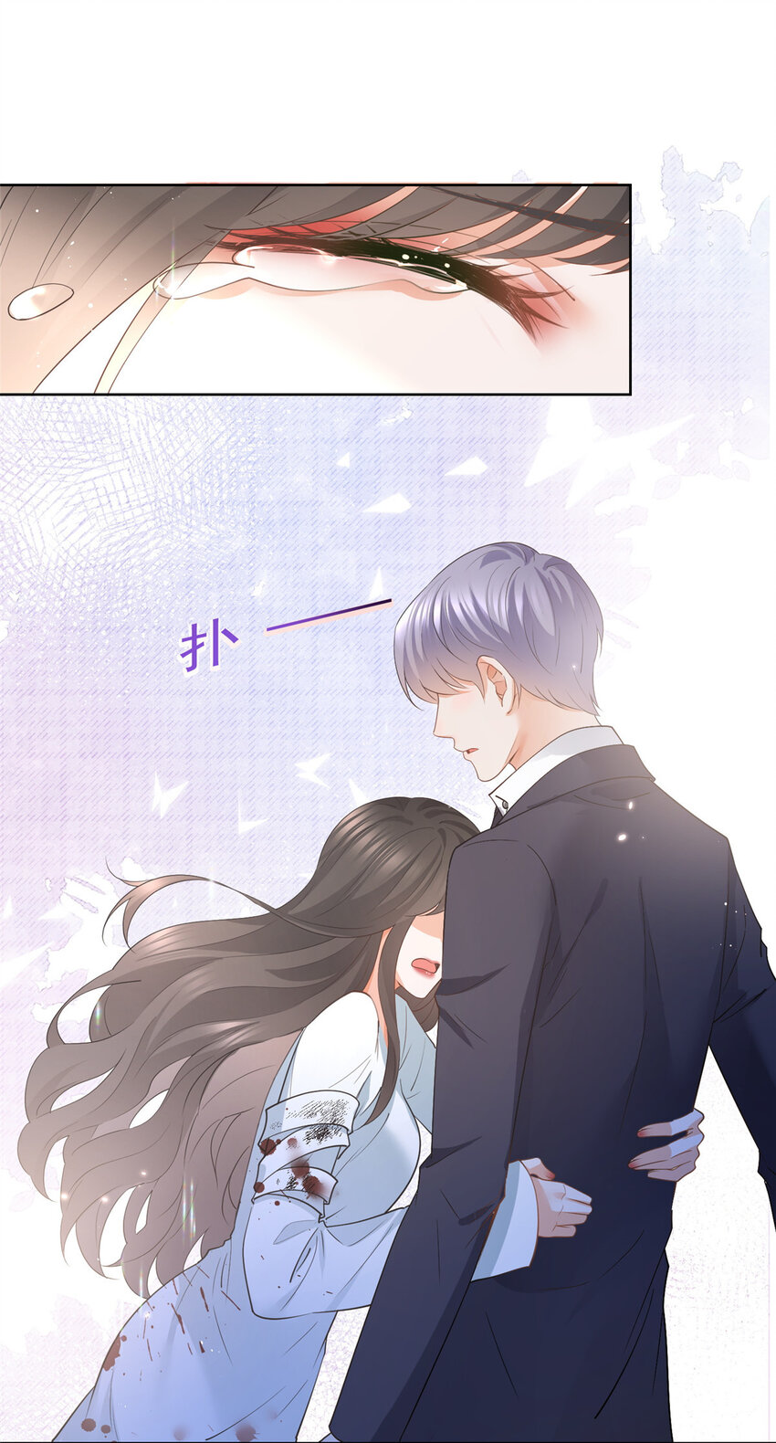 045白相叶27
