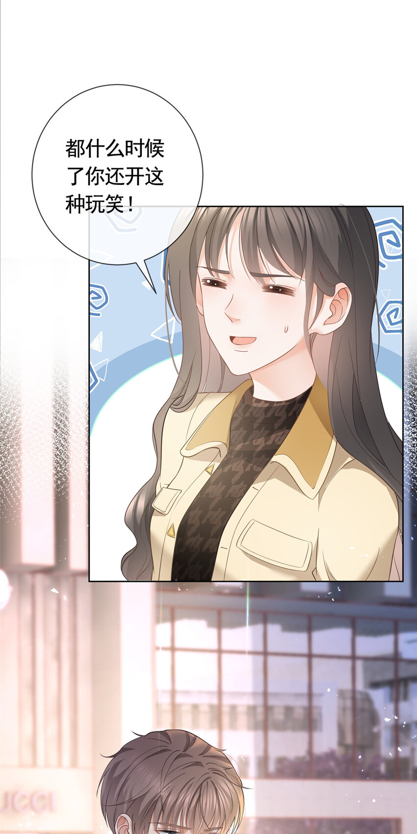 019 天师家族的命运34