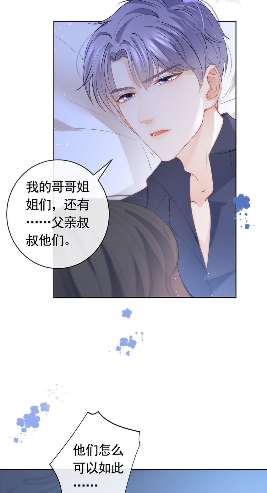068 姐妹们要走了6
