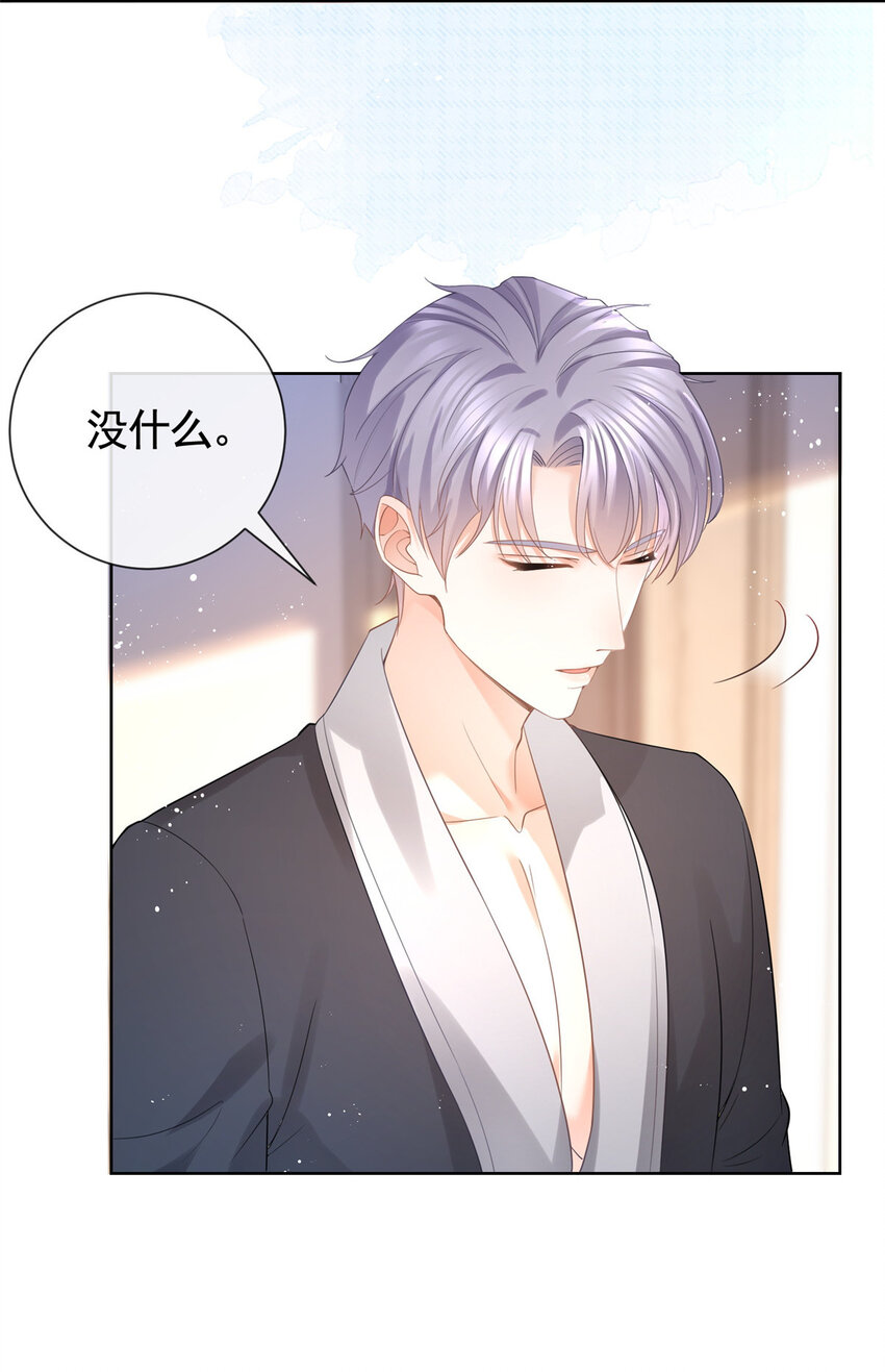 013 故技重施22